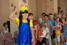 Изображение - 15 
