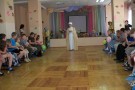 Изображение - 20 