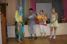Изображение - 3 