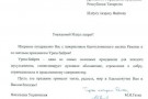 Изображение - 22 