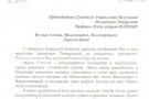 Изображение - 3 