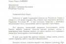 Изображение - 44 