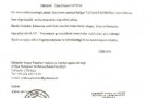 Изображение - 40 
