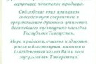 Изображение - 36 
