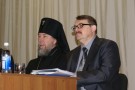 Изображение - 52 