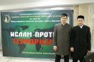 Изображение - 25 