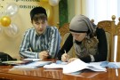 Изображение - 22 