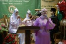 Изображение - 90 