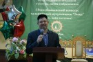 Изображение - 55 