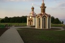 Изображение - 36 