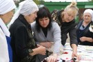 Изображение - 27 