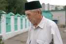 Изображение - 25 