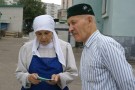Изображение - 24 