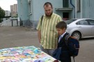 Изображение - 22 