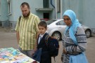 Изображение - 23 