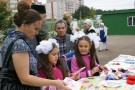 Изображение - 15 