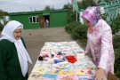 Изображение - 4 