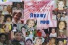 Изображение - 5 