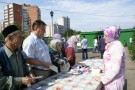 Изображение - 31 