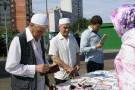 Изображение - 40 