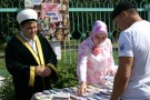 Изображение - 32 