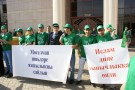 Изображение - 69 