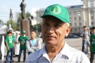 Изображение - 67 