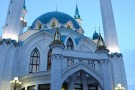 Изображение - 4 