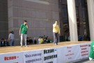 Изображение - 47 