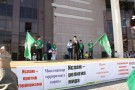 Изображение - 16 