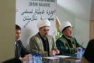 Изображение - 3 