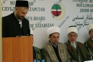 Изображение - 104 