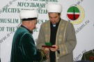 Изображение - 46 