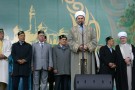 Изображение - 21 