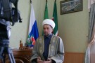 Изображение - 4 