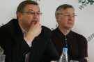 Изображение - 13 