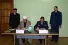 Изображение - 16 