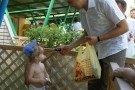 Изображение - 3 
