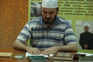 Изображение - 34 