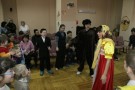 Изображение - 32 