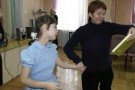 Изображение - 54 