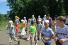 Изображение - 13 