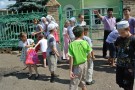 Изображение - 1 