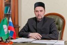 Изображение - 2 