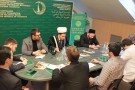 Изображение - 3 