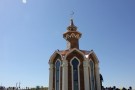 Изображение - 16 