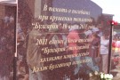 Изображение - 23 