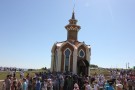 Изображение - 3 