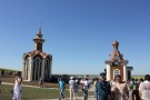 Изображение - 4 