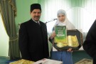Изображение - 13 